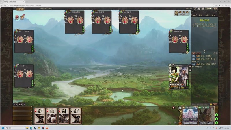 【2026-01-10 15点场】大Mu金仙丶：《大Mu的随缘直播间》