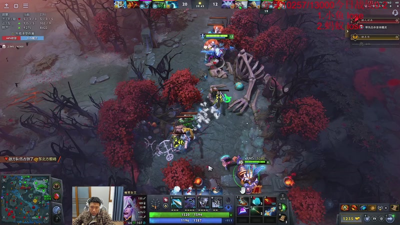 【2026-01-10 17点场】霸气虚幻哥1991：新年快乐！73965