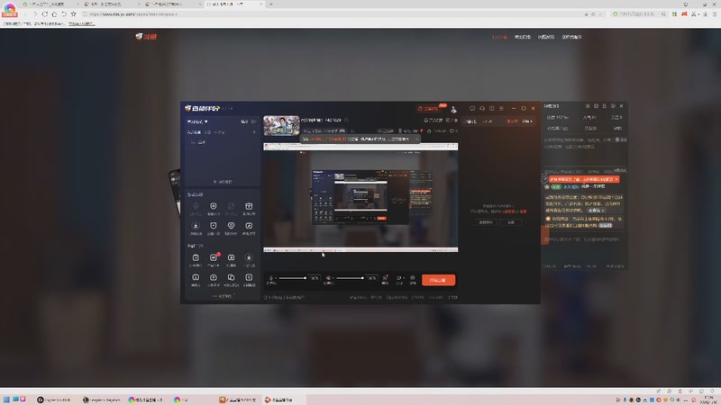 【2026-01-10 11点场】阿豪ei：武汉网吧赛！7421029