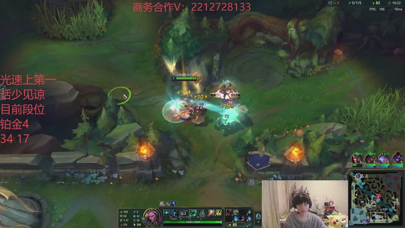 【2026-01-10 11点场】格局OoO：光速上第一的打野选手！