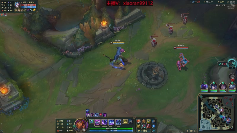 【2026-01-09 23点场】Dy丶小然：刺客流狗头 沉浸式发育！！