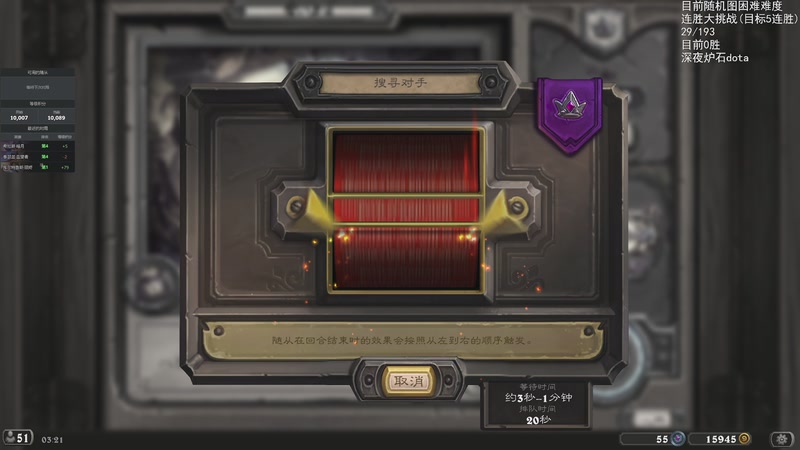 【2026-01-10 03点场】Nostalie：NO: 杀戮的直播间