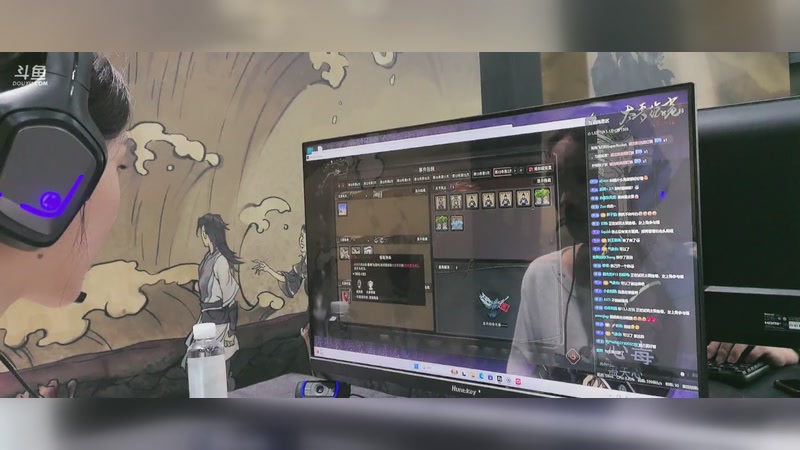 【2026-01-10 完整版】石大壮zz：太吾绘卷线下试玩