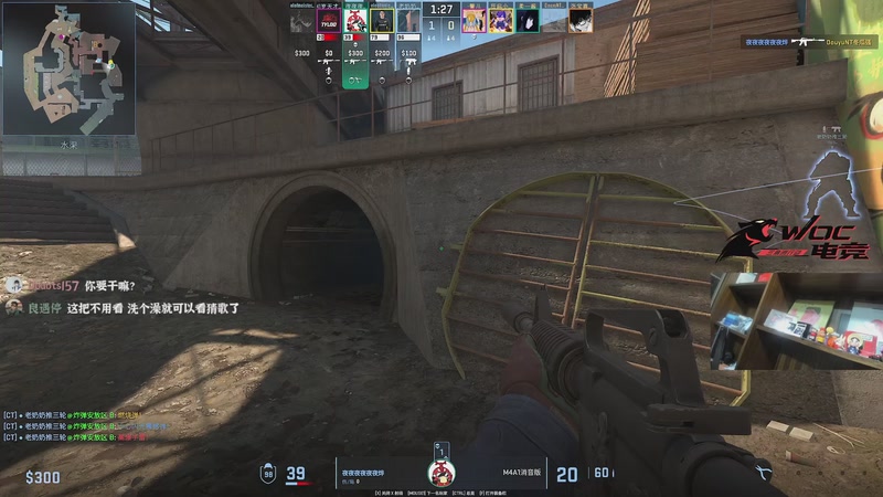 【2026-1-9 22点场】阿乐fps:余姚杜兰特！