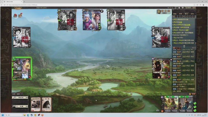 【2026-01-10 19点场】大Mu金仙丶：《大Mu的随缘直播间》