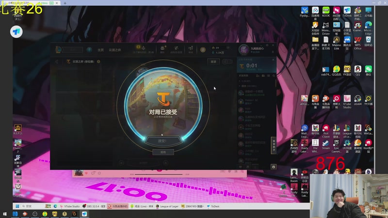 【2026-01-10 00点场】何二抛zZ：三十年河东 三十年河西 三十年何哲