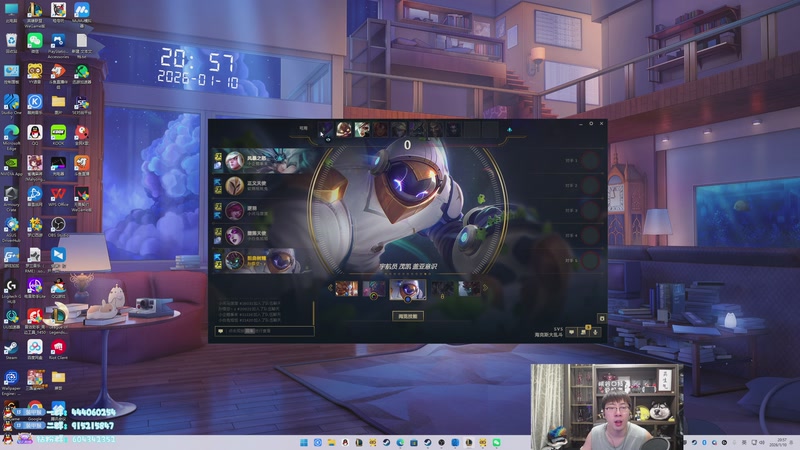 【2026-01-10 20点场】孙悟空丨兰林汉：兰林汉：双倍（一元粉丝牌）海克斯乱斗！