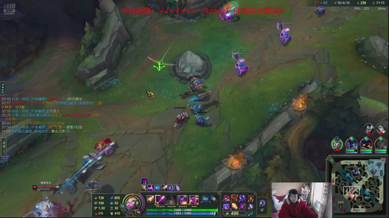 【2026-01-10 14点场】自宇666：今天想上黄金 6151888