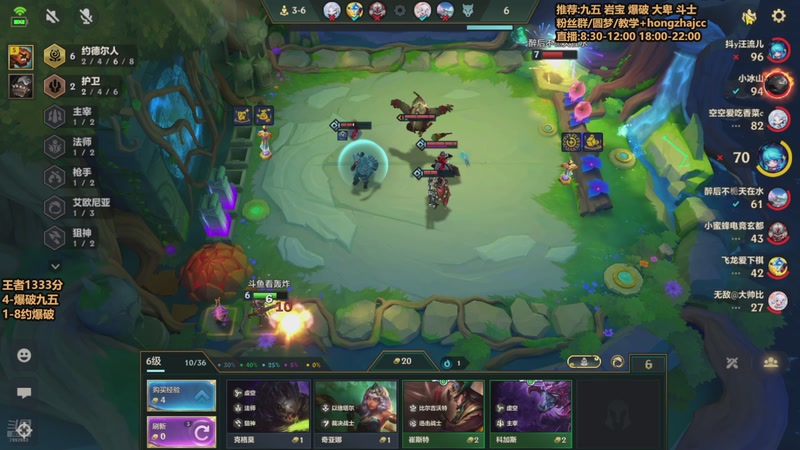 【2026-01-10 11点场】死亡轰炸DD：千分冲个国一！