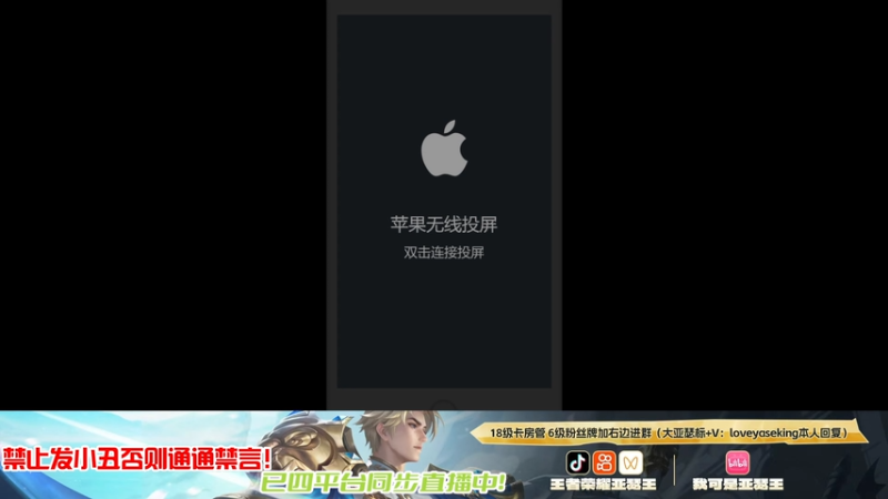 【2026-01-10 19点场】亚瑟王丶Z：新赛季亚瑟新出装冲巅峰前十！