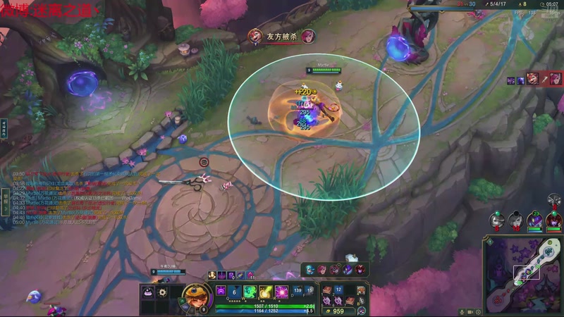 【2026-01-10 19点场】迷离之道丶：迷离劫：乱斗小猪仔