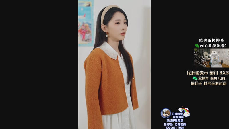 【2026-01-10 09点场】pigff：【PIGFF】新年快乐