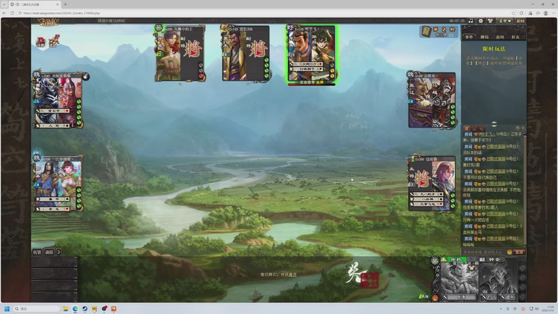 【2026-01-10 13点场】大Mu金仙丶：《大Mu的随缘直播间》