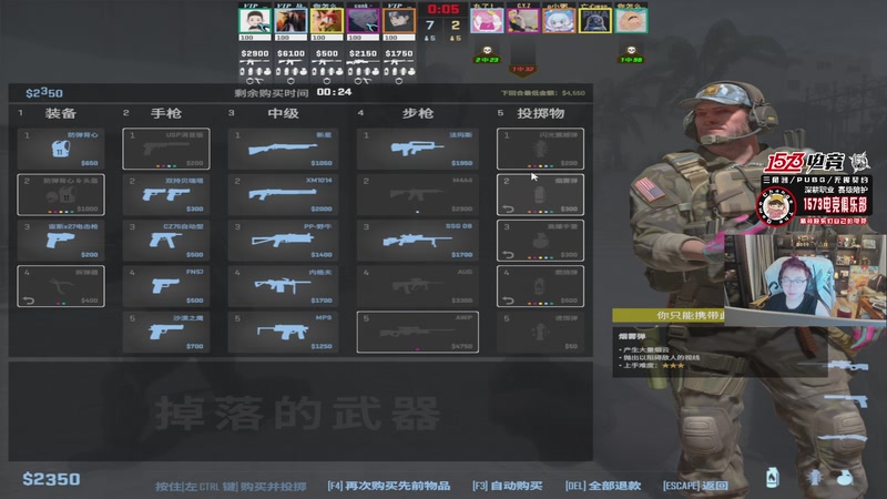 【2026-01-10 03点场】20岁天才歌手Running：【1573电竞】又是元气满满的一天！！