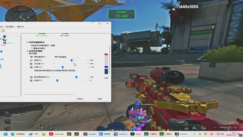 【2026-01-10 00点场】sysyu：sy：喷气代替思考