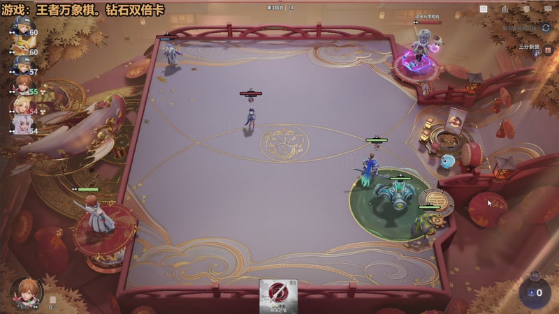 【2026-01-07 23点场】欧根er：无畏契约手游开丸！好玩爱玩！