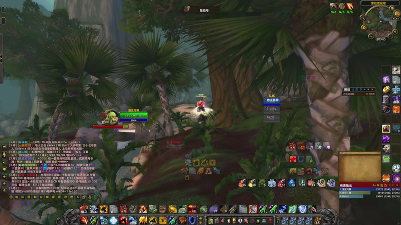 【2026-01-10 20点场】1K黄辉冯：黄辉冯：绝密猛攻 打号 上车 燃料~