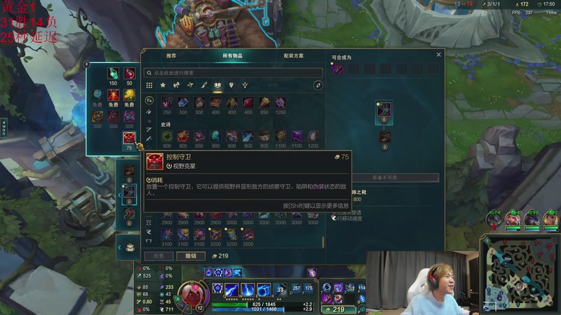 【2026-01-10 05点场】王纪超666：睡醒就开播，状态火热，已经黄金3