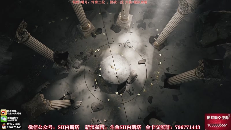 【2026-01-10 17点场】SH内斯塔：内斯塔~310工资时代~开卡、看号~