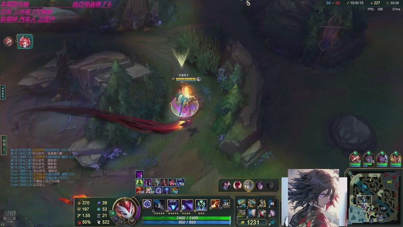 【2026-01-10 20点场】冰凡【南波家族】：好好打排位 不狂了