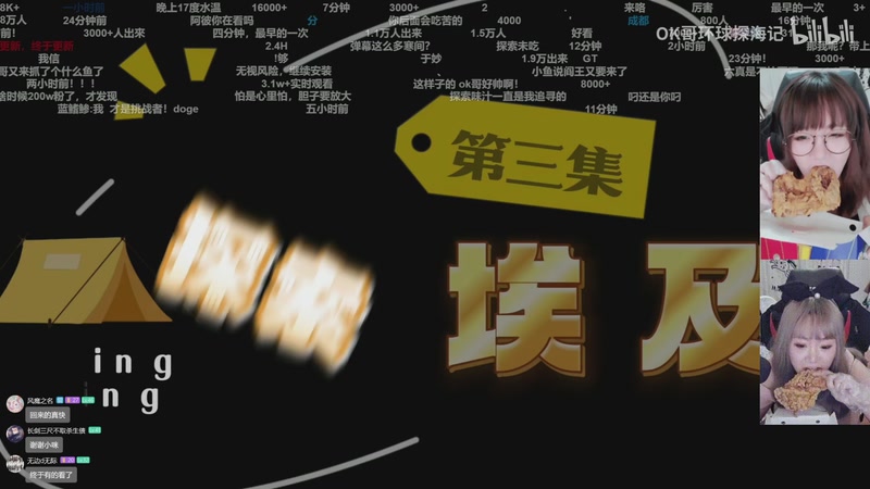 【2026-01-09 22点场】甜心战士：下播力，上午10点见噜～