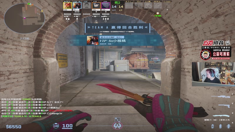 【2026-01-10 01点场】20岁天才歌手Running：【1573电竞】又是元气满满的一天！！