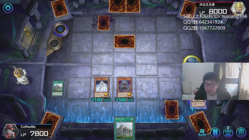 【2026-01-11 11点场】igmacsed：新的一年请多指教  7546