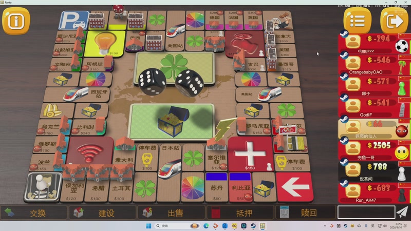 【2026-01-10 23点场】阿福Afuuu：希望大家天天开心，事事顺利