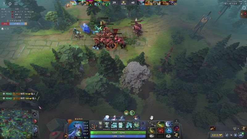 【2026-01-11 14点场】ZippO宝哥：健康哥上线！！！