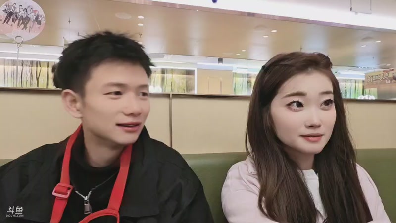 【2026-01-11 01点场】叶子户外：成都12580浦江基地