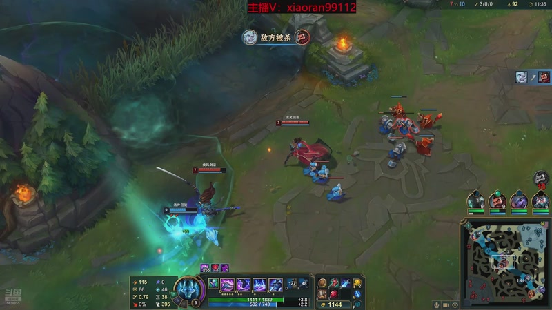 【2026-01-11 01点场】Dy丶小然：刺客流狗头 沉浸式发育！！