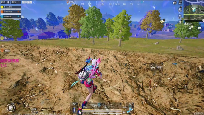 【2026-01-11 15点场】一玥阿：刺激路匹晋级赛