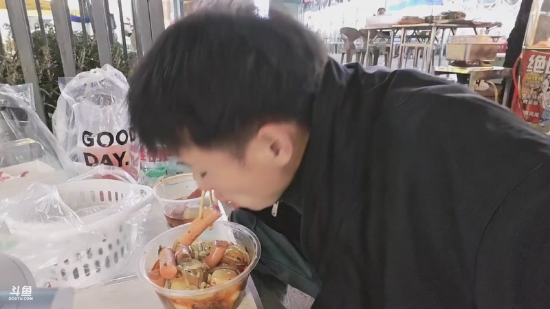 【2026-01-10 21点场】叶子户外：成都12580浦江基地