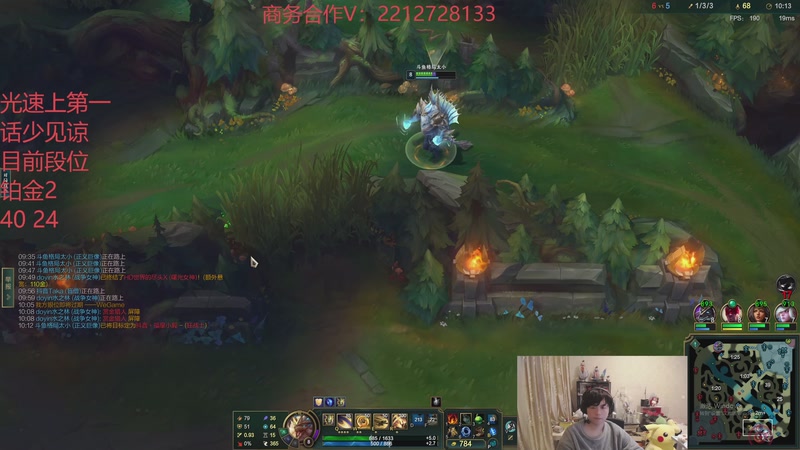 【2026-01-11 00点场】格局OoO：光速上第一的打野选手！