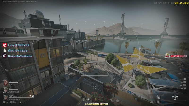 【2026-01-06 00点场】Sideny蛇：【呆猪】休息一下~