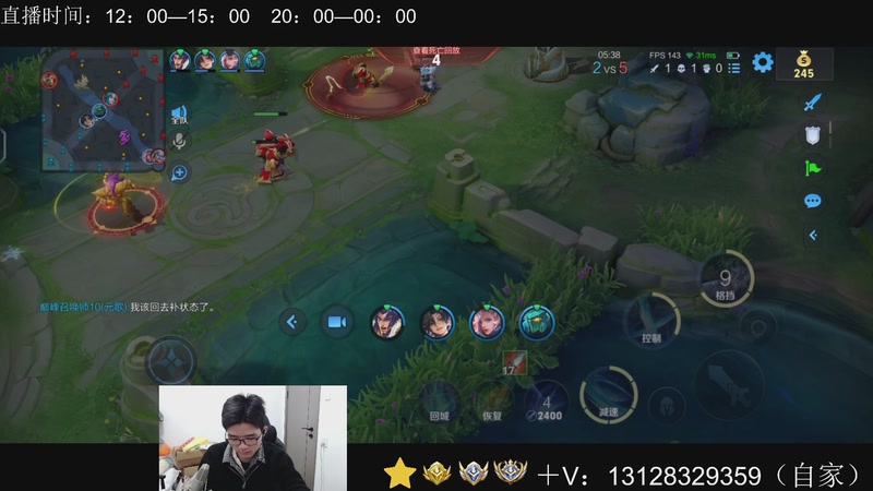 【2026-01-11 13点场】为输出铠证明的南瓜：身法铠  巅峰冲第一