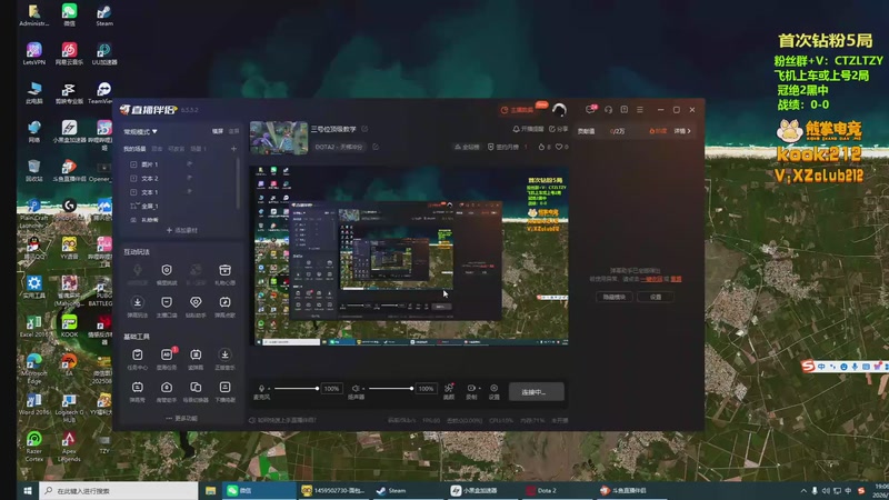 【2026-01-10 19点场】Tzyyyy丶：三号位顶级教学