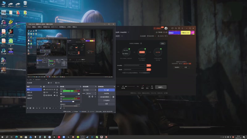【2026-01-10 18点场】天涯凝望：战舰世界 十年老司机!