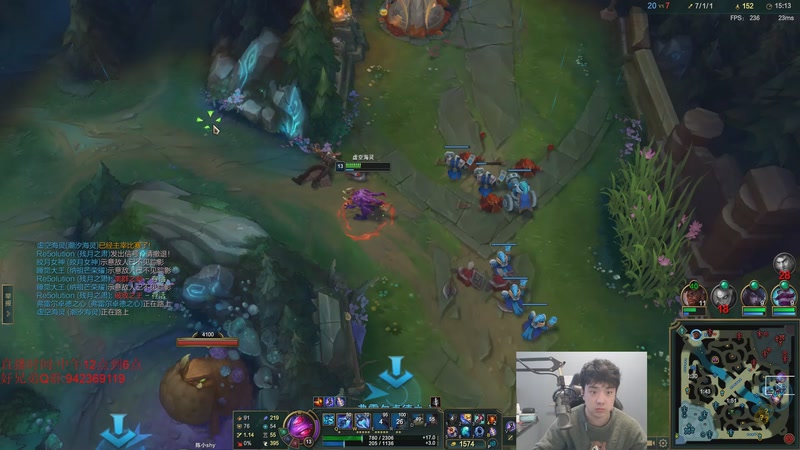 【2026-01-11 12点场】LOL丶摇摆：鱼人新玩法全分段捏蚂蚁!