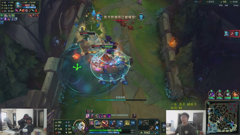 【2026-01-11 13点场】余小C真的很强：余小C：峡谷冲分，18点云顶比赛