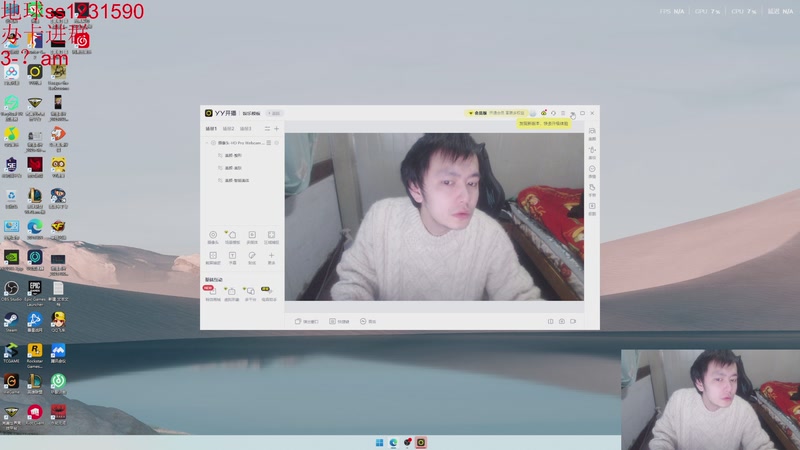 【2026-01-11 16点场】14德莱文：国服第一德莱文（峡谷认证版）