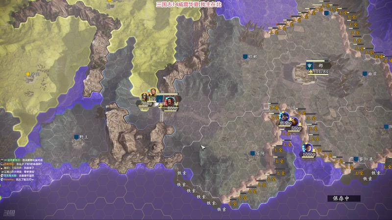 【2026-1-10 22点场】阿良林暦:快乐每一天~ 1314213