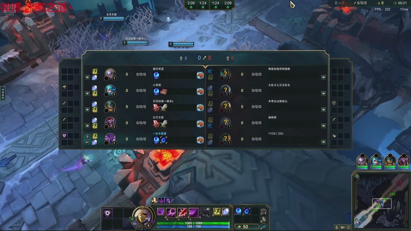 【2026-01-11 18点场】迷离之道丶：迷离劫：乱斗小猪仔