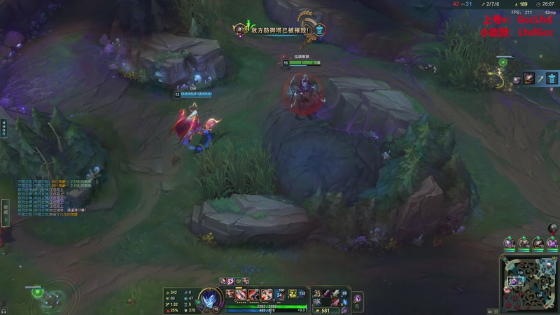 【2026-01-11 15点场】路浩东ouo：上单德莱文 不猛举报我！