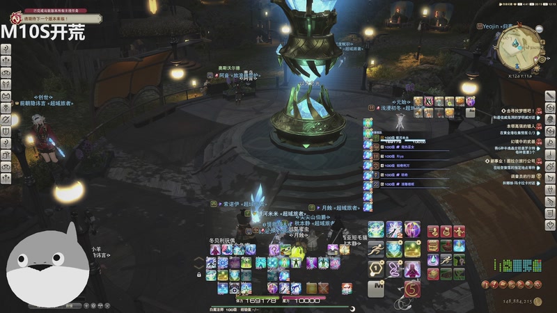 【2026-01-11 20点场】鱼鱼纯度百分百0w0：真正的心寒不是大吵大闹