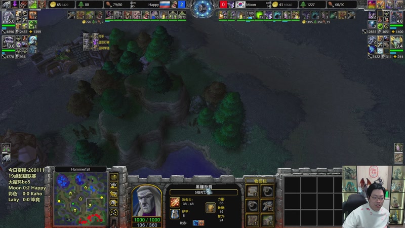 【2026-01-11 19点场】TH000：【直播】19点超级联赛哈木彩卡漫雷~