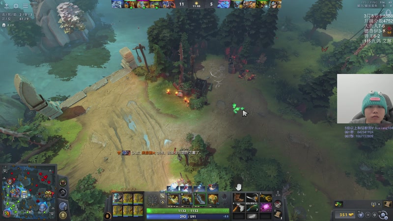 【2026-01-11 20点场】igmacsed：新的一年请多指教  7546