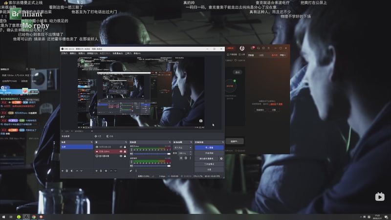 【2026-01-11 17点场】电棍：电棍：慵懒的大坝时光