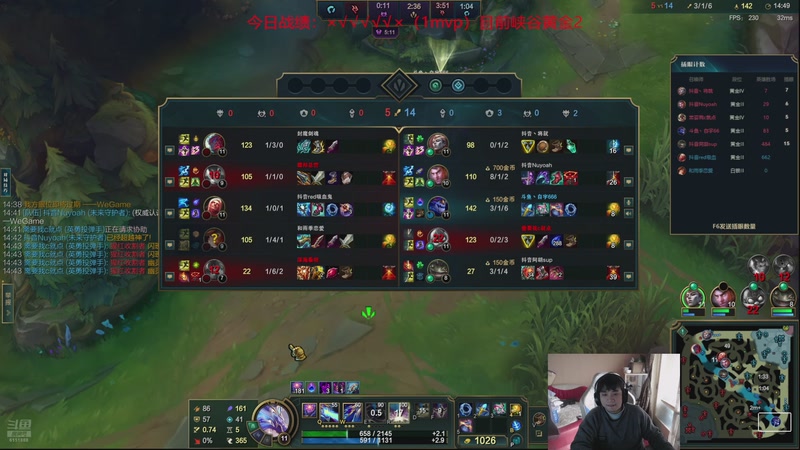 【2026-01-11 14点场】自宇666：今天想白金 6151888