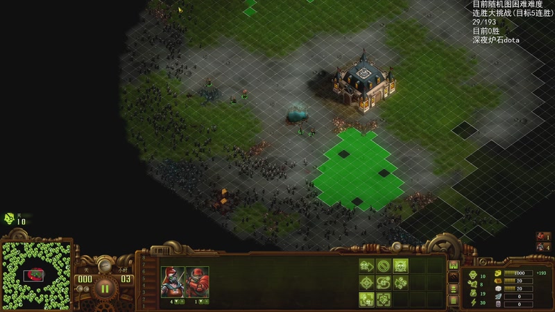 【2026-01-10 21点场】Nostalie：NO: 每天都想交代的直播间